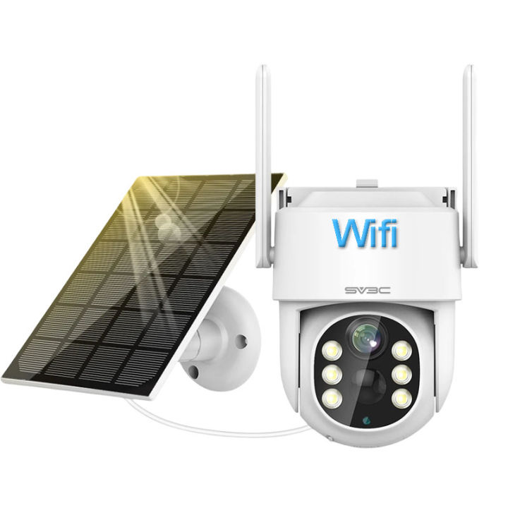 ICSEE%20Solar%20Wireless%20Camera%20Wifi%20Outdoor%204MP%20Surveillance%20IP%20CCTV%20With%20battery%20and%20Solar%20Panel%20360%20PTZ%20Security%20Protection%20-%20Image%207