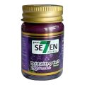 Green Seven Sleep Balm Moisturizing Herb Lavender 50g. 
