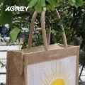 Jute Shopping Bag, Natural, 12"x14". 