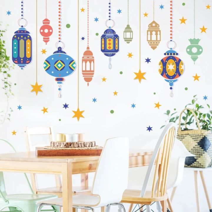 Eid%20Mubarak%20Wall%20Decor%20Stickers%20Ramadan%20Window%20Stickers%20Set%20Ramadan%20Moon%20Stars%20Lantern%20Window%20Clings%20Islamic%20Muslim%20Wall%20Decals%20-%20Image%206