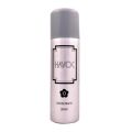 Havoc Silver Body Spray For Men - 100 ml. 
