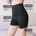 Safety pants, anti-walking underwear, two-in-one leggings, insurance shorts, women's summer thin non-curling, high-waisted, belly and hip lifting.