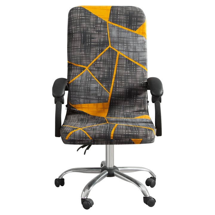 New%20Geometry%20Office%20Computer%20Chair%20Cover%20Elastic%20Stretch%20Removable%20Office%20Chair%20Covers%20Anti-dirty%20Rotating%20Chair%20Slipcover%20M/L%20-%20Image%207
