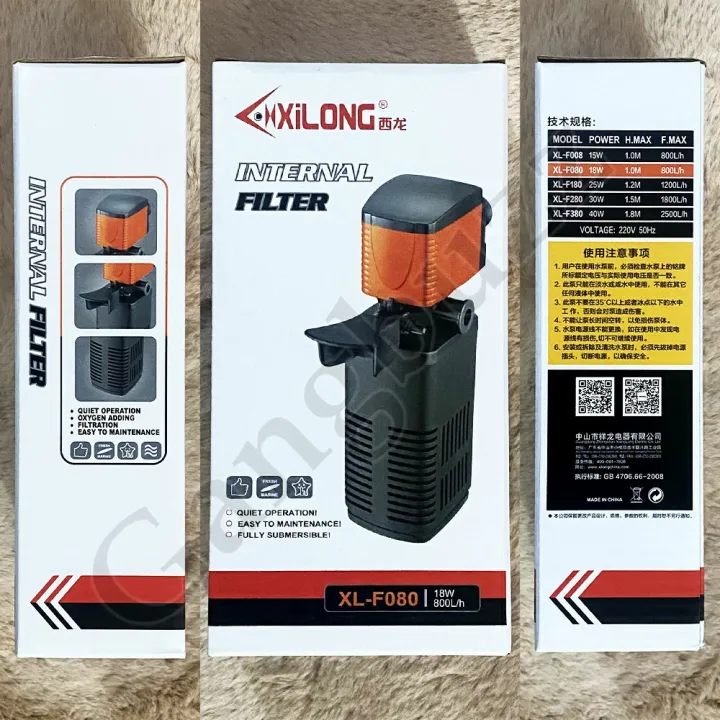 Xilong%20Aquarium%20Internal%20Filter%20-%20(XL-F080)%20-%20High-Quality,%20Stylish%20Design,%203%20IN%201,%20&%20Full%20Submersible/Underwater%20Water%20Filter%20(Double%20Nozzle)%20+%20Oxygen/Air%20Pusher%20for%20All%20Freshwater%20&%20Saltwater%20Fish%20Tanks%20-%20Image%203