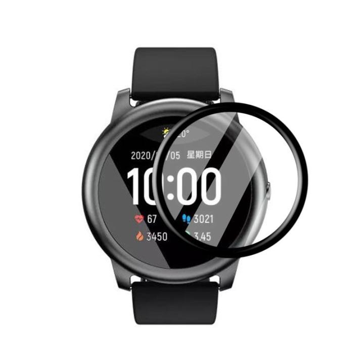Haylou%20Solar%20LS05%20SmartWatch%203D%20Curved%20Full%20Screen%20Tempered%20Glass%20-%20Image%206