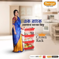 4 Step Bengal Crown Kitchen Rack For Multipurpose Usages. 