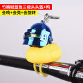 Douyin with the same mountain bike, wind breaking duck, turbocharged three-stage head dragonfly, little yellow duck horn with helmet. 
