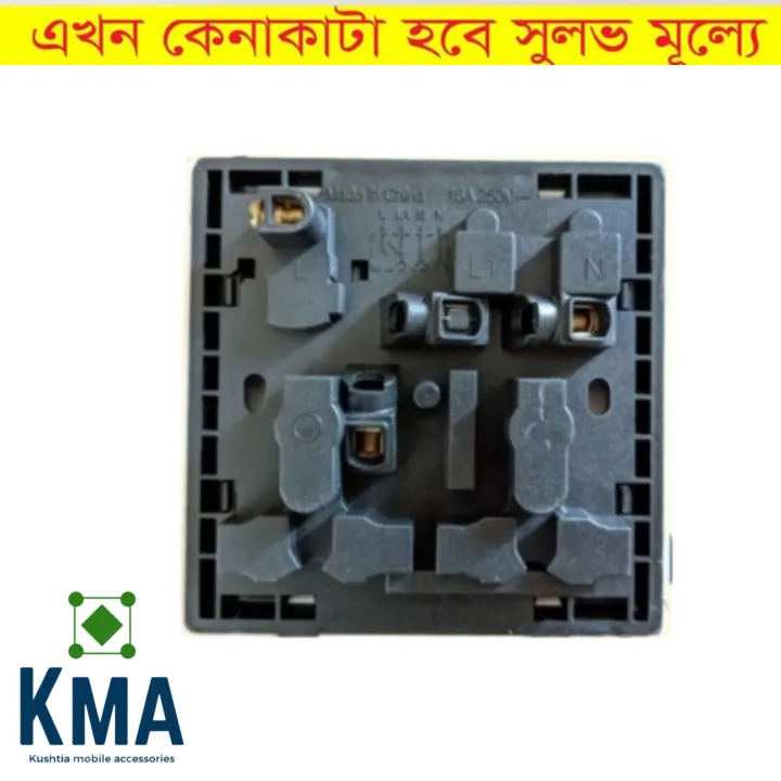 6%20Pin%20Socket%20With%20Box%20(%2016A%20220V%20)%20Multi%20Function%20Universal%20Wall%20Socket%20-%20Image%202