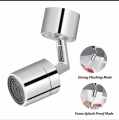 Universal Faucet Aerator 720 Rotation 2 functional Moveable Tap Head /  720 degree Faucet  Head. 