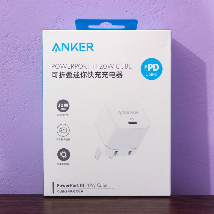 Anker PowerPort III 20W Cube PD USB-C Fast Charging Adapter - A2149