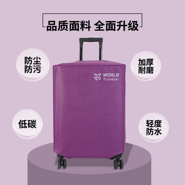 Suitcase%20cover,%20dust%20cover,%20bag,%20trolley%20case%20cover,%20suitcase%20cover,%20dustproof,%20waterproof,%20thickened,%20full-size%20suitcase%20protector%20-%20Image%202