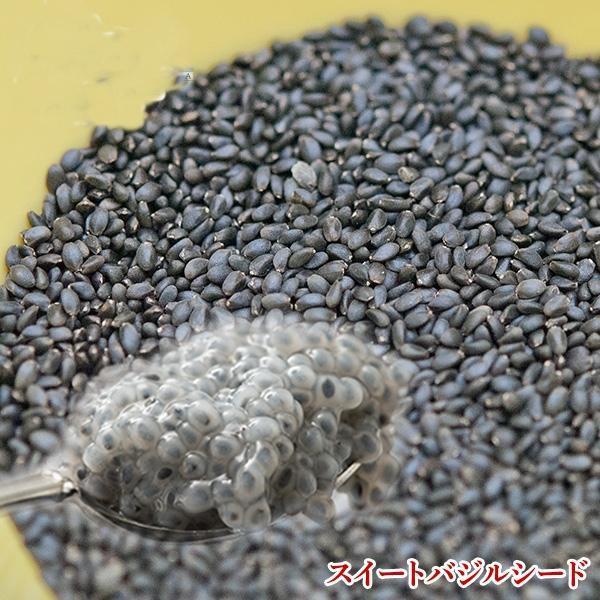 Basil Seed Tokma 1KG  তোকমা দানা