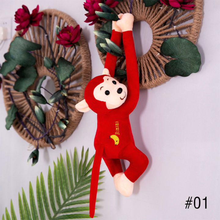 %EF%BC%88New%EF%BC%8945cm%20Novelty%20Kid%20Cute%20Long-Armed%20Monkey%20haped%20Long%20Arm%20Tail%20oft%20Pluh%20Toy%20Curtain%20Pendant%20Home%20Decor%20Birthday%20Chritma%20Gift%20For%20Kid%20-%20Image%203