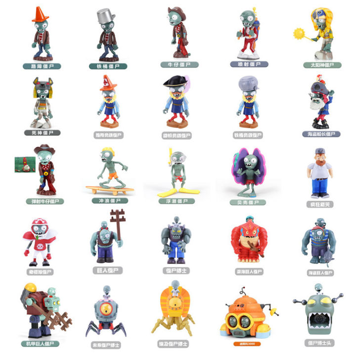 Plants%20vs.%20Zombies,%20Toy,%20Pea,%20Ice,%20Shooter,%20Cactus,%20Pirate,%20Pepper,%20Coconut,%20Flame,%20Corn%20Cannon%20-%20Image%203