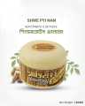 Shwe Pyi Nann Export Shinmataung Thanakha 140 G Face Pack.