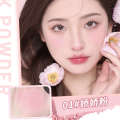NOVO Slightly drunk air blusher stick powder is delicate, natural, light, easy to use, looks good and white, student parity.