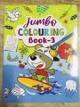 Jumbo Coloring Book 3 [Paperback]. 