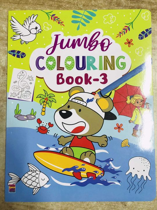 Jumbo Coloring Book 3 [Paperback]