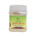 Trinamool Herbal -Multani Mud Powder -100gm. 