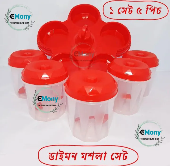 Store Your Spices In Style With The Exclusive Diamond 5 pi Mosla Box ...