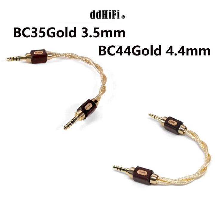 DD ddHiFi BC44Gold 4.4mm Balanced Audio Cable Symmetrical Double-Strand Shielded, Floating Shield, Single Crystal Silver 10cm/15
