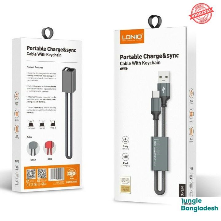 LDNIO LC98 Portable Keychain Fast Charging Cable - USB to Type C - 2.4A, 25cm