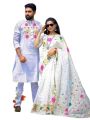 New Item Block Print Exclusive Designer Dhupiyan Saree And Dhupiyan Panjabi For Combo Couple Dress - Sharee For Women. 