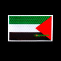 5 pcs x Reflective Flag Sticker Self Adhesive Bangladesh Argentina Brazil Palestine Country National Flag Stickers. 