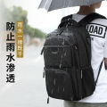 Balang Backpack Large Capacity Backpack Men's Business Travel Bag Junior High School High School Student Schoolbag Trendy New.