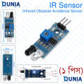 IR Obstacle Avoidance Sensor Module 2-30cm Detection for Arduino Robot and DIY Project.