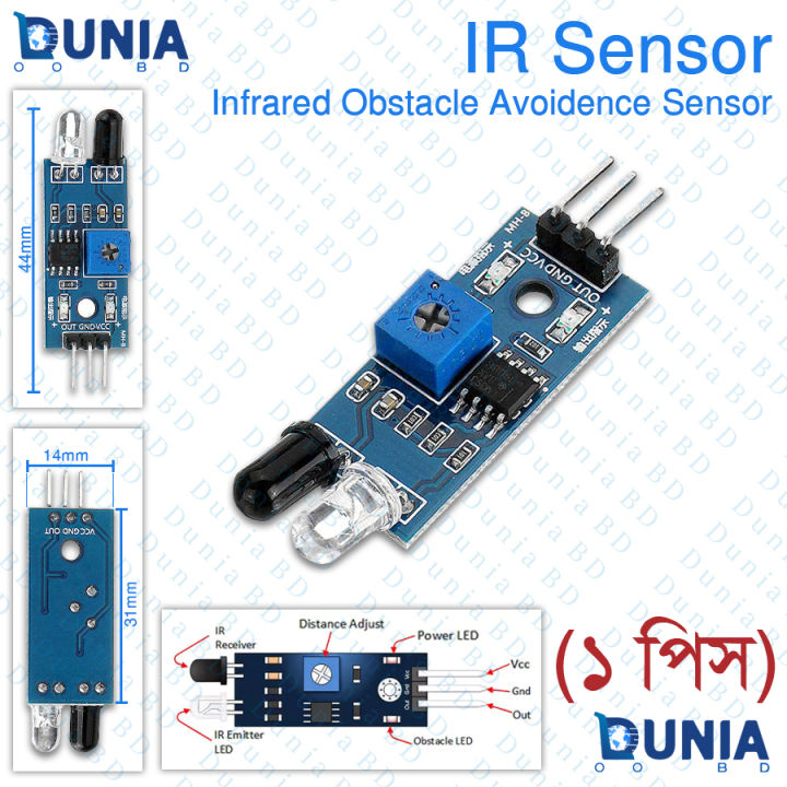 IR Obstacle Avoidance Sensor Module 2-30cm Detection for Arduino Robot and DIY Project