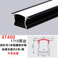 LED linear light embedded black aluminum alloy light trough living room ceiling line light surface-mounted concealed linear light strip. 