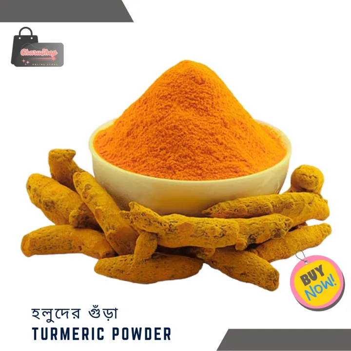 Turmeric%20Powder%20-%20Holud%20Gura%20-%20%E0%A6%B9%E0%A6%B2%E0%A7%81%E0%A6%A6%20%E0%A6%97%E0%A7%81%E0%A7%9C%E0%A6%BE%20%20-%20500gm%20-%20Image%203