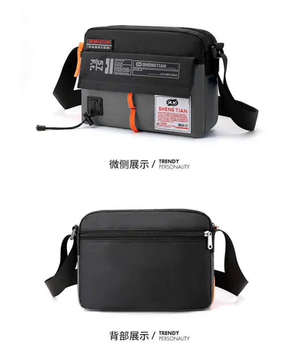 Multipurpose%20Messenger%20Bag%20for%20Men%20Women%20for%20Mobile%20phone%20Tab%20power%20bank%20etc.%20Sports%20Mechanical%20tools%20travel%20Horizontal/vertical%20Shoulder%20Outdoor%20Waterproof%20Waist%20Pack%20Bag%20-%20Image%205