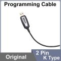 USB Programming Cable Quansheng UVK5 UVK6 5RPlus Baofeng 18Pro 13Plus 17Plus V2 Programming Cable CD Software Radio Accessories.