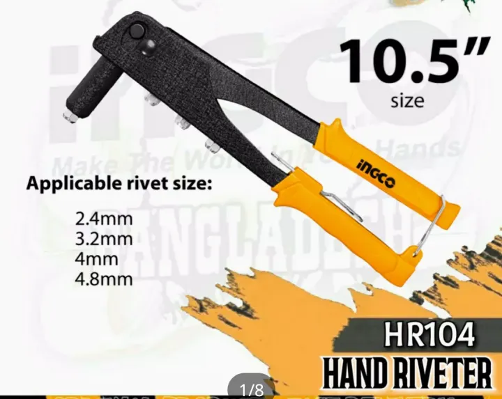 BIR%20HAND%20RIVETER%2010%20Inch%20Rivet%20-%20Image%203