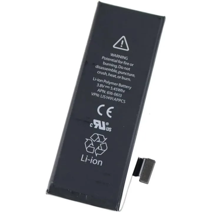 Mobile Battery for iPhone 5s/5c - 1560mAh -  Black