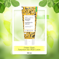 অ্যারোমা ম্যাজিক সানস্ক্রিন সান ব্লক লোশন, spf 30, 100ml. 