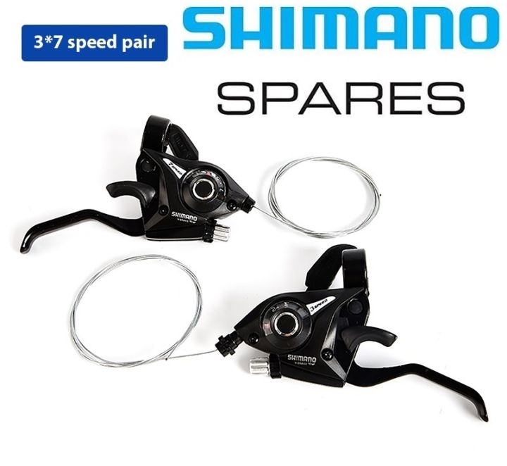Bike%20Gear%20Shifter%20Brake%20Levers%20Bicycle%203x7%20Speed%20Changer%20Shifter%20Set%20Cycle%20Gear%20Shifter%20Transmission%20for%20Mtb%20Road%20Bike%202pcs%20-%20Image%202