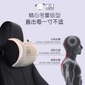 Automotive Headrest Internet Celebrity Same Style Neck Pillow First Class Seat High-End Waist Pillow Memory Foam Car Lumbar Pillow M Soup.