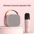 Mini Karaoke Machine Bluetooth Speaker with 2 Wireless Microphone Portable Karaoke Speaker Set MP3 Player for Kids Adults KTV.