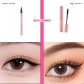 Buy PinkFlash Night Mascara & Get PinkFlash Waterproof Eyeliner Free. 