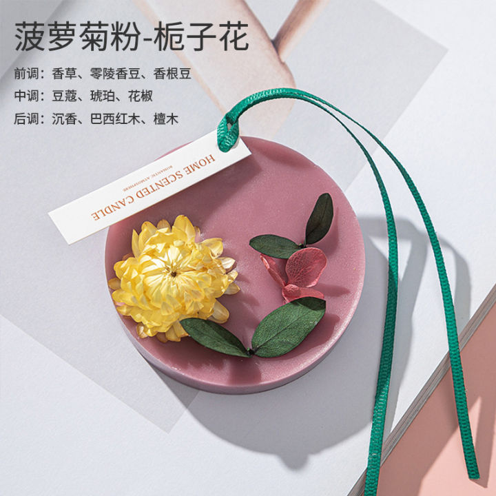 1pc%20Aromatherapy%20Wax%20Wardrobe%20Shoe%20Cabinet%20Incense%20Lasting%20Fragrance%20Solid%20Wax%20Block%20Pendant%20Slice%20Lavender%20Flavor%20-%20Image%202