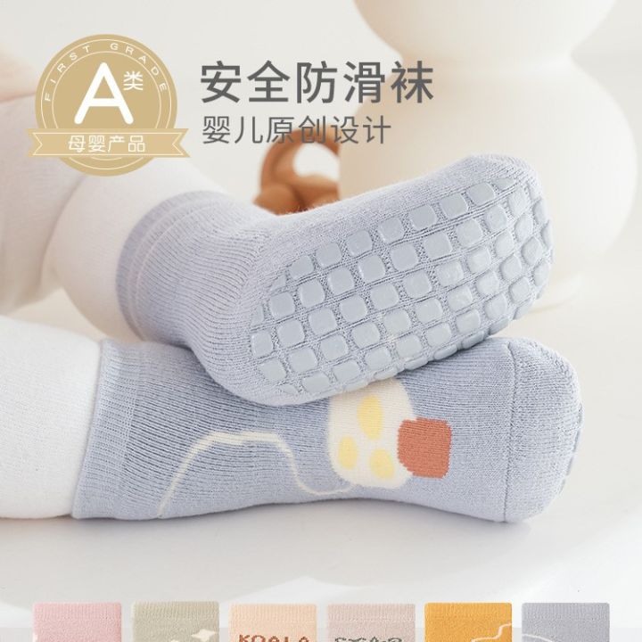 Baby%20socks%202026%20new%20winter%20non-slip%20glued%20terry%20socks%20Korean%20cartoon%200-3%20yr%20-%20Image%205
