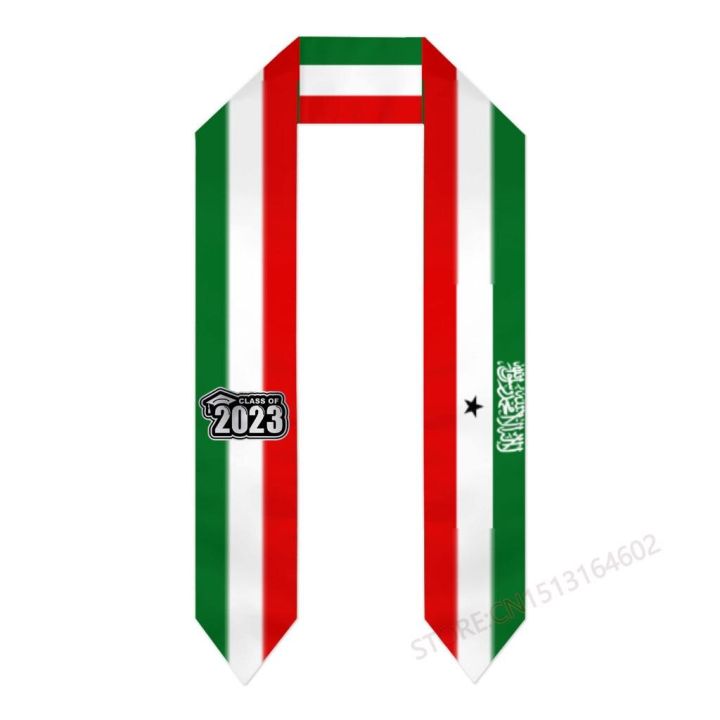 Custom%20Name%20Or%20Logo%20Somaliland%20Flag%20Scarf%20Graduation%20Stole%20Sash%20International%20Study%20Abroad%20Class%20of%202023%20Shawl%20-%20Image%202
