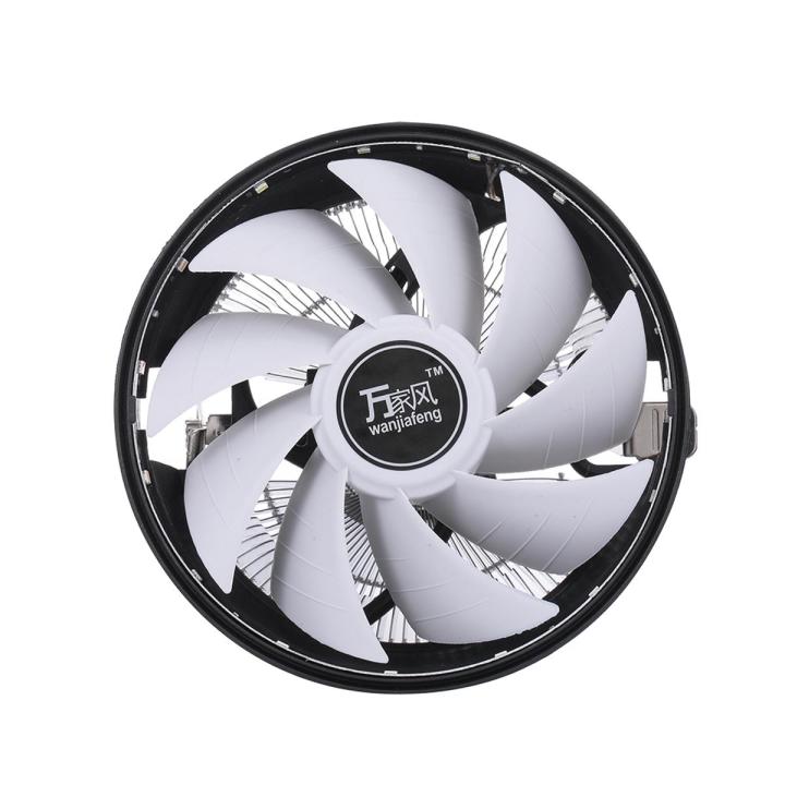HXSJ Hydraulic CPU Cooler Heatpipe Fans Quiet Heatsink Radiator for ...