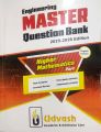 Udvash Engineering Master Question Bank 2025-26 (English Version). 