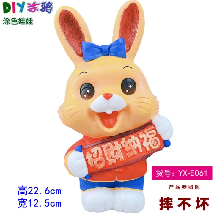 Plus%20E%20Zone%20Factory%20Wholesale%20Drop%20Not%20Bad%20Vinyl%20Doll%20White%20Billet%20Piggy%20Bank%20Stalls%20DIY%20Graffiti%20Painted%20Toys%20-%20Image%207
