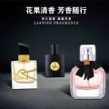 Spot Flower Story Trembling Quick Hand Women's Perfume Set Black Opium Three-Piece Set Men's Perfume Gift Box. 