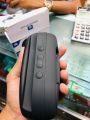 WUF-W15 Portable Wireless Speaker.